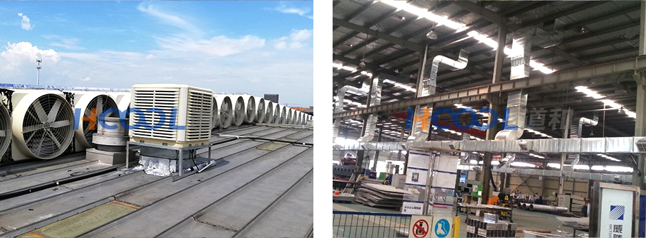 模具/CNC車(chē)間通風(fēng)降溫方案 通風(fēng)降溫方案 第2張