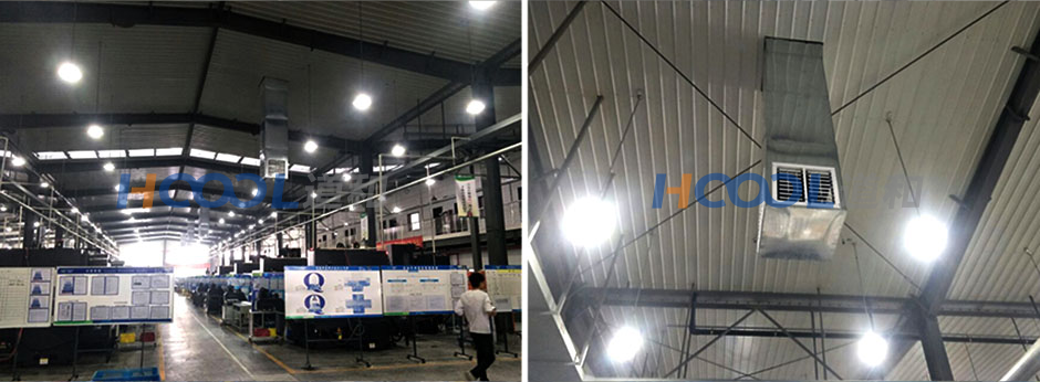 模具/CNC車(chē)間通風(fēng)降溫方案 通風(fēng)降溫方案 第5張